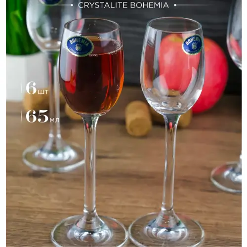 Чаши за Ракия Colibri 65мл Bohemia Crystalite 1 Чаши за Ракия Colibri 65мл