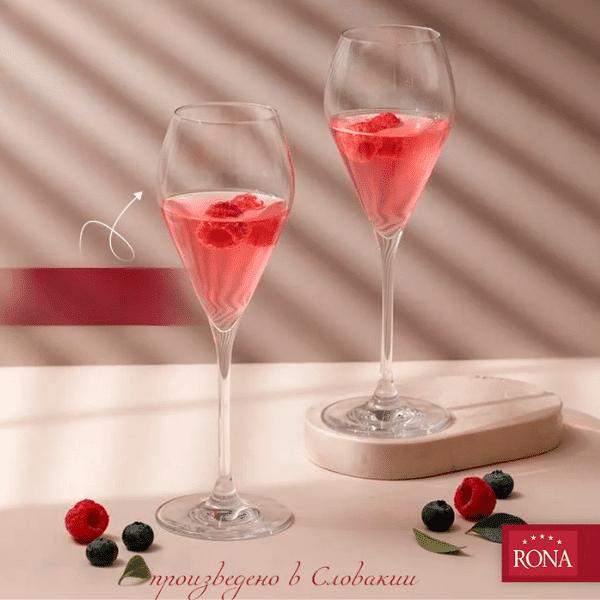 Чаши за просеко RONA 7009 230мл, 6 броя 14 Чаши за просеко RONA 230мл